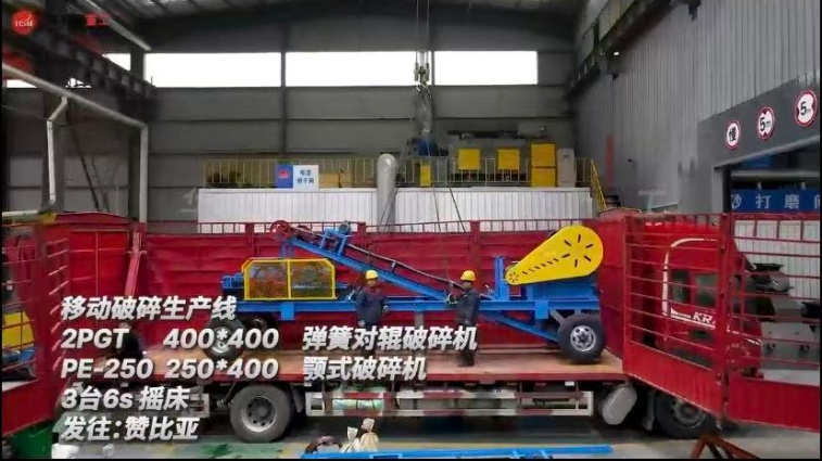 彈簧對(duì)輥破廠家