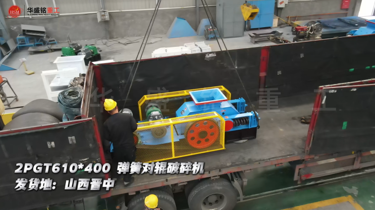 錳礦石打砂機(jī)