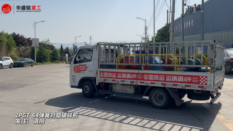 大理石打沙機(jī)